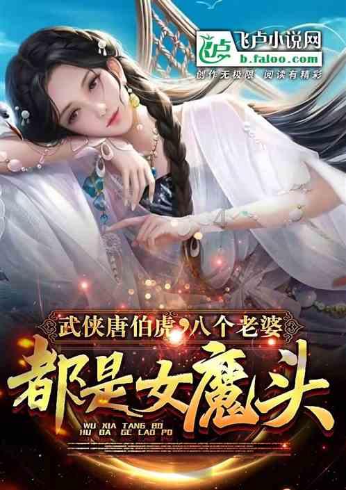 罗体：阿切尔比双手指天落泪悼念，马扎里不敢相信里瓦已去世