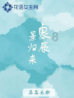 浙江3名医生跪地接力救回心梗患者,发生心梗应该如何应对?-一站式知识问答网页
