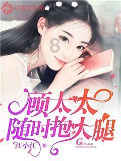 拯救星座3