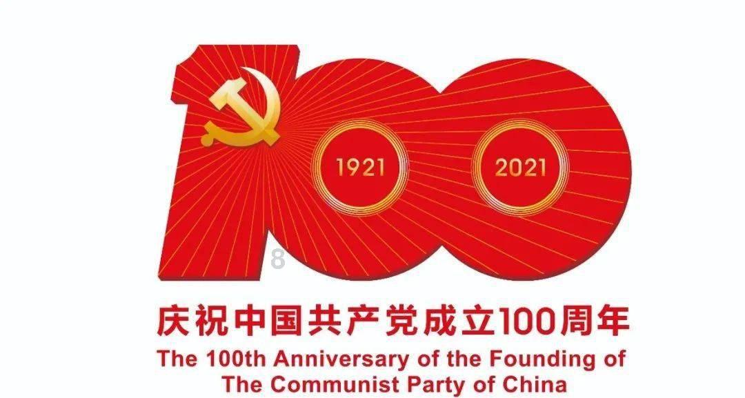 市大气办发布1月份第3周环境空气质量