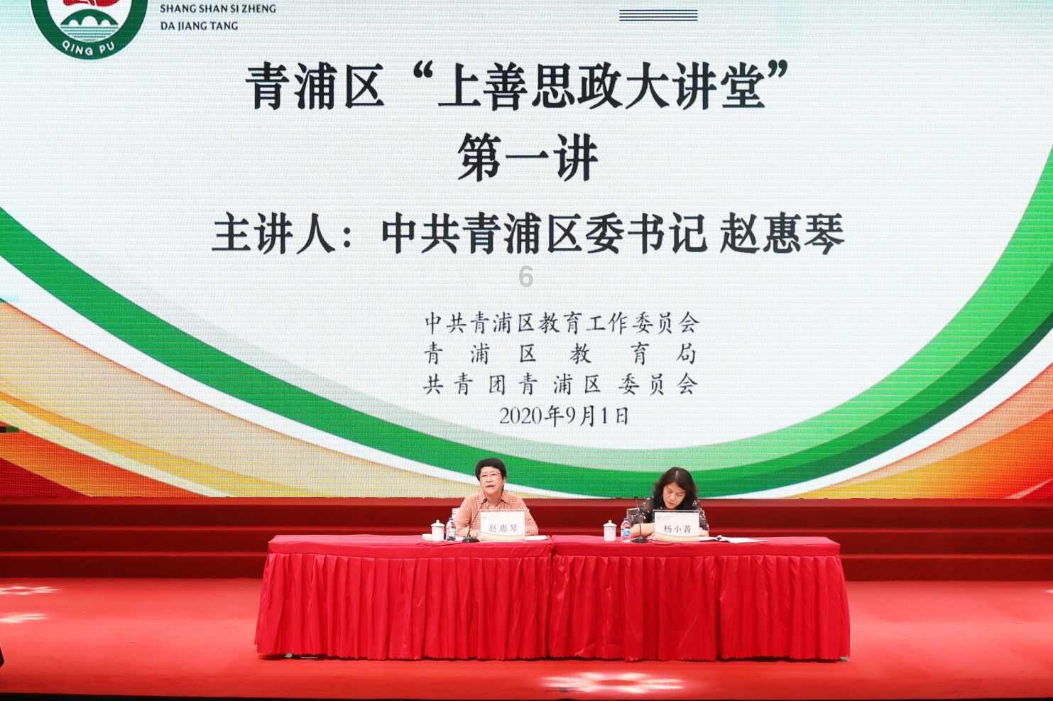逗小猴开心系列184