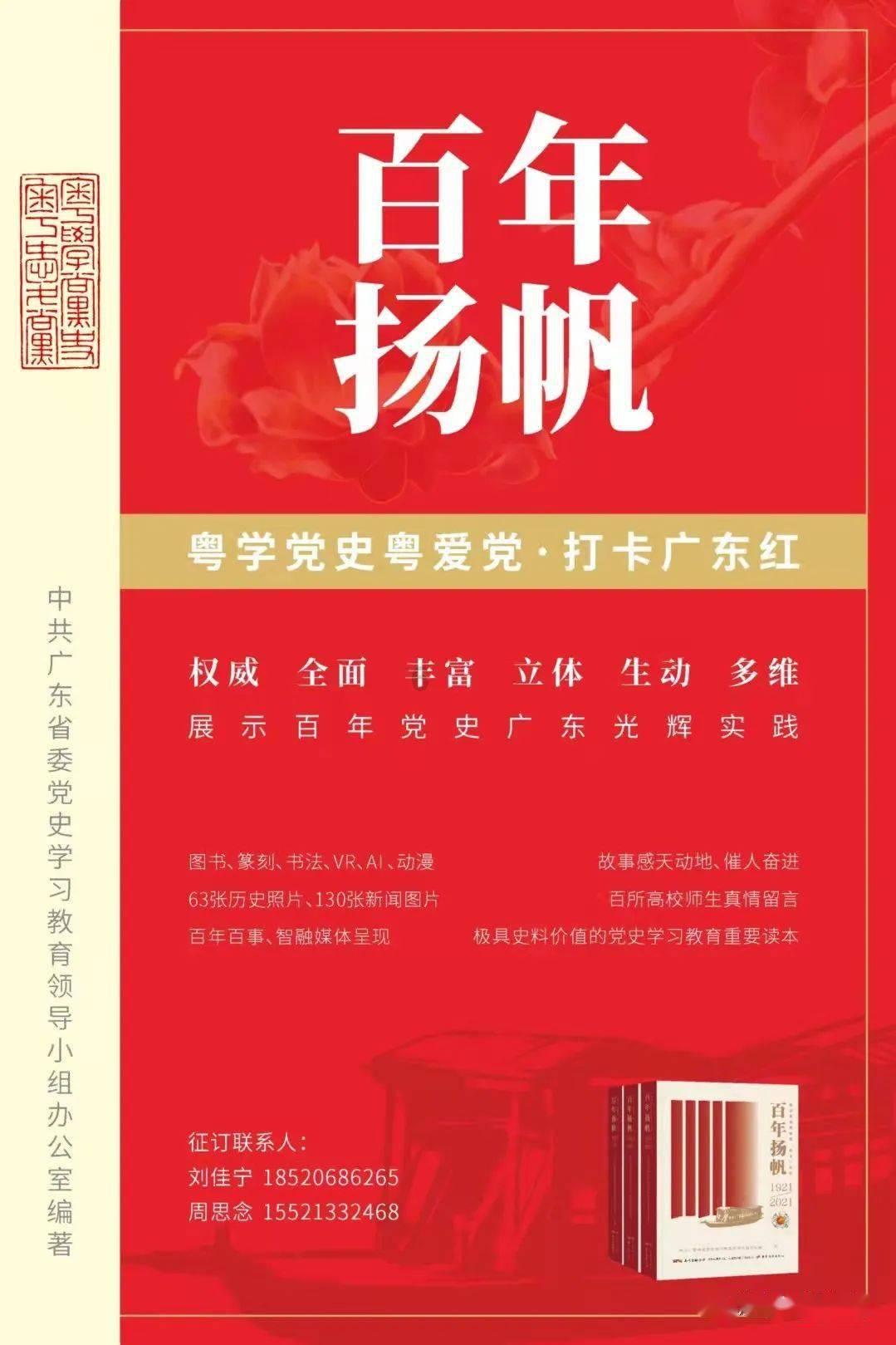 《青你2》名场面出现了,刘雨昕帮对手排练,队友还为她喝彩