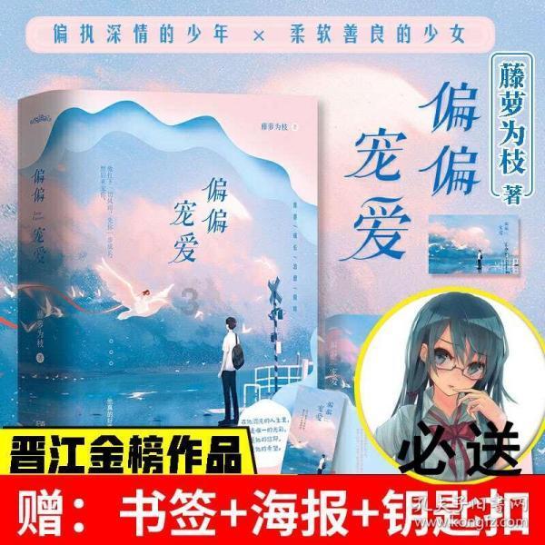 乳腺癌可吃黄鳝吗游戏画面